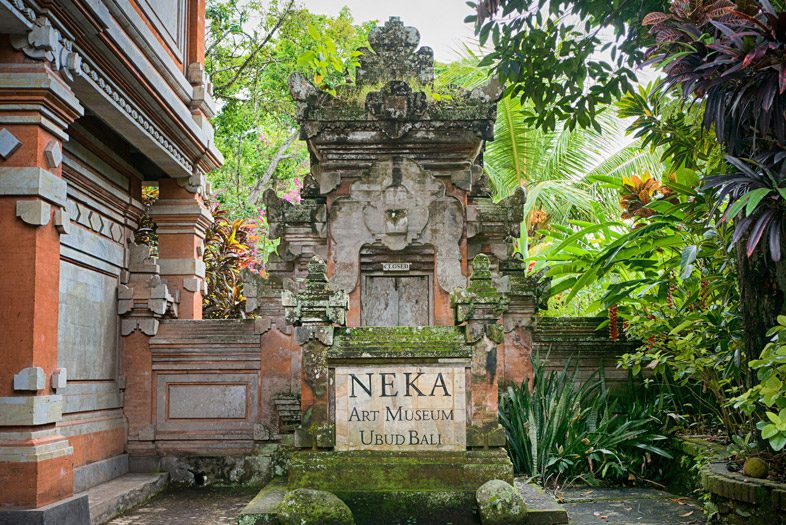 Museum Neka Ubud