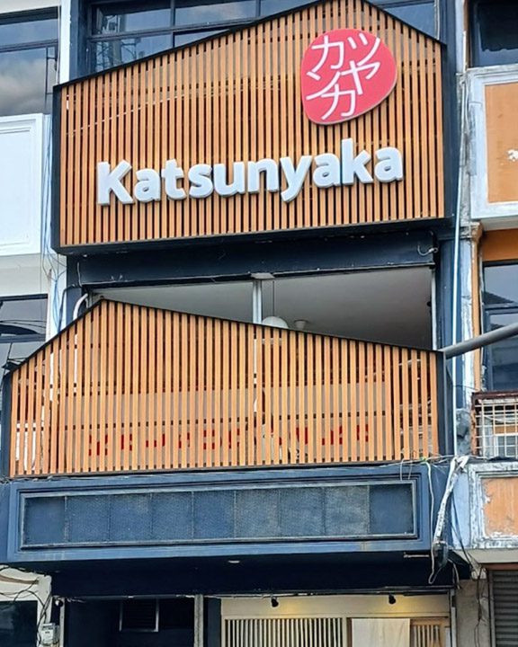 Katsunyaka Braga Sarinah, Bandung