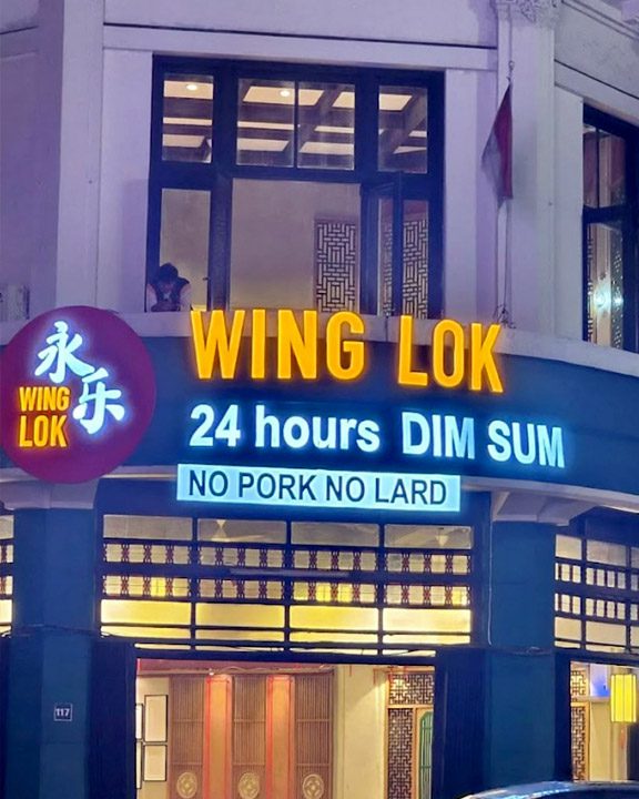 WINGLOK Hongkong Dimsum, Braga, Bandung